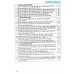 Những đoạn và bài văn hay lớp 6 (chương trình giáo dục phổ thông mới)